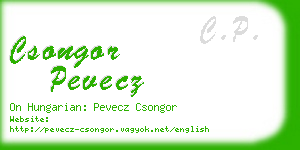 csongor pevecz business card